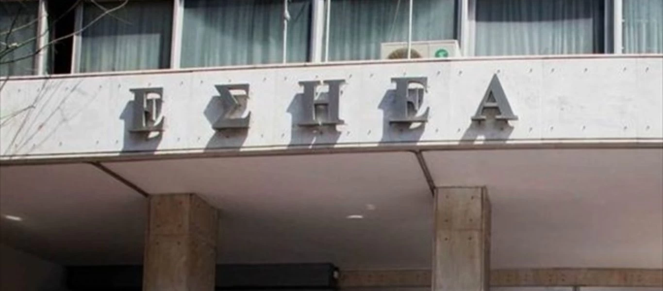 ΕΣΗΕΑ: 24ωρη απεργία την Τρίτη 4 Μαΐου σε όλα τα ΜΜΕ
